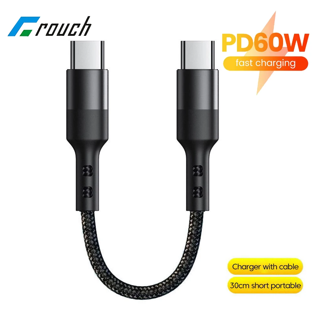 0.3M Short Dual Typ… - image