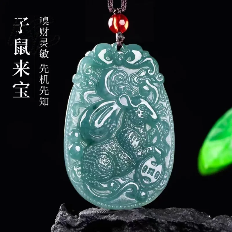 Blue Water Jade Natural Emerald Chinese Zodiac Pendant Necklace Carved Charm Jadeite Jewelry Fashion Gifts Certificate Women Men - view 2
