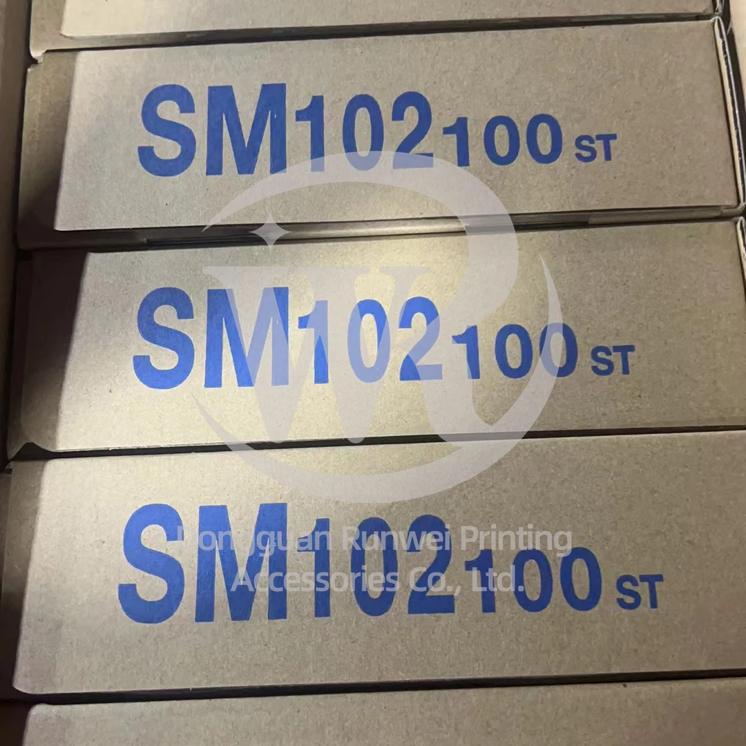 Heidelberg SM102 Ink Duct Foil Ink Duct Fountain Parts