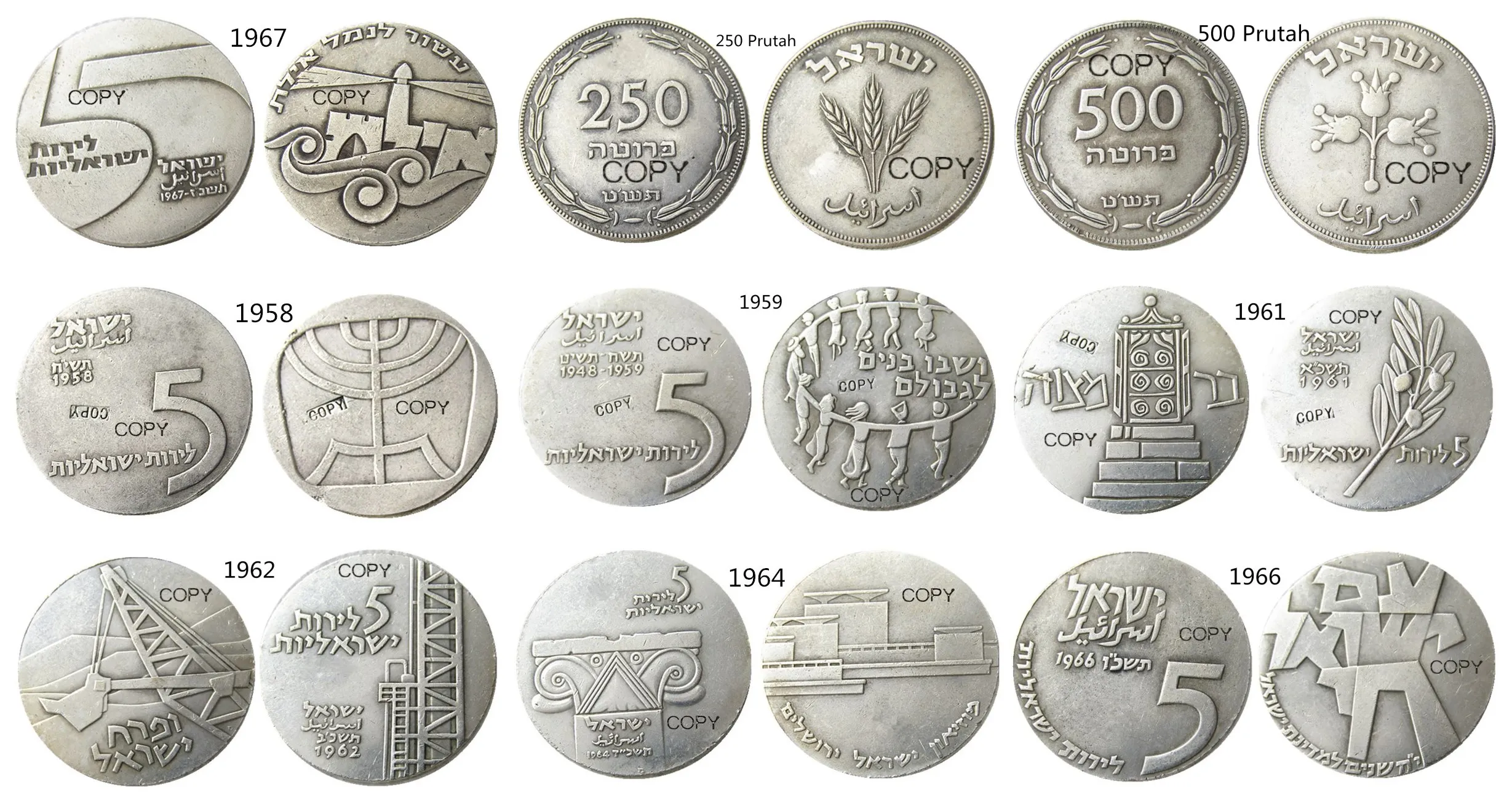 

Israel 5 Lirot A Set Of(1958-1967) 9pcs Different Anniversary of Indepence Silver Plated Copy Coins