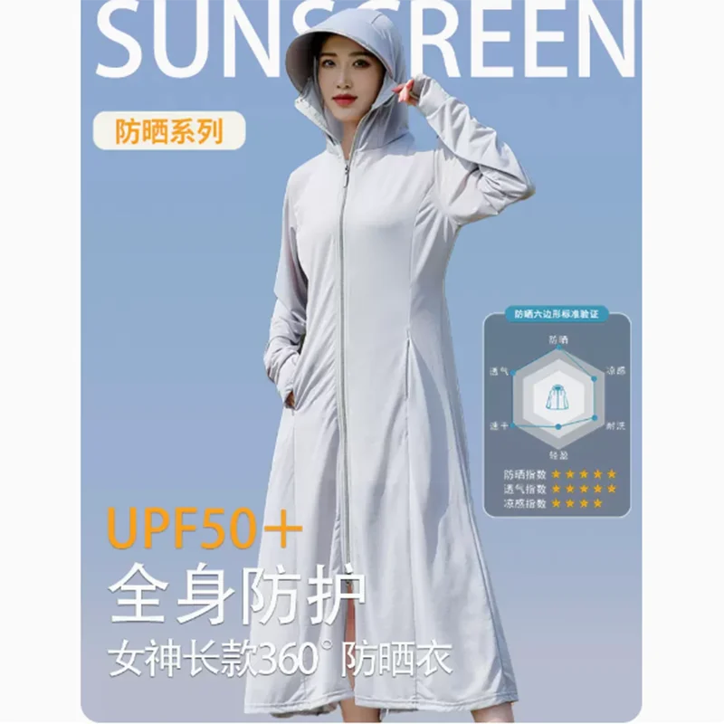High-quality Summer Sunscreen Jacket UPF50 Long Full Body Sun Protection Clothing Women Anti-UV Breathable Hooded Zipper Shirts