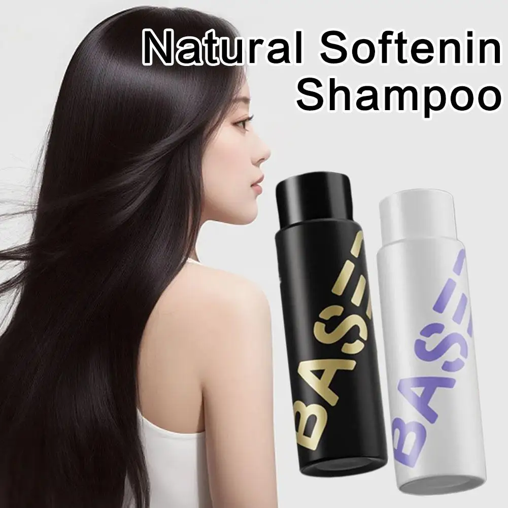 

Simple Natural Softening Shampoo Treatment Dry Damaged Hair Revitalize Hair Conditioner Straighten Soft Smoothing Hair Care