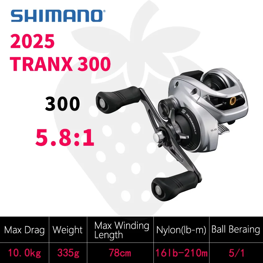 シマノ 2025 TRANX 300 フィッシングリール ベイトキャストリール 最大