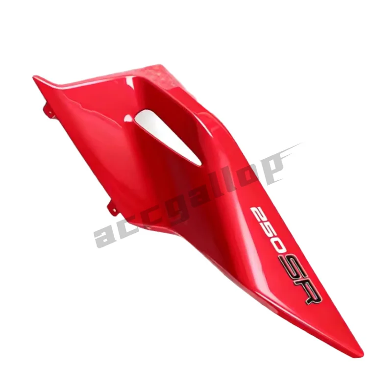 For CF NEW Style 250SR 300SR SR250 Motorcycle Accessories For CF250-6 Rear left right rear cover Rear  guard trim plate