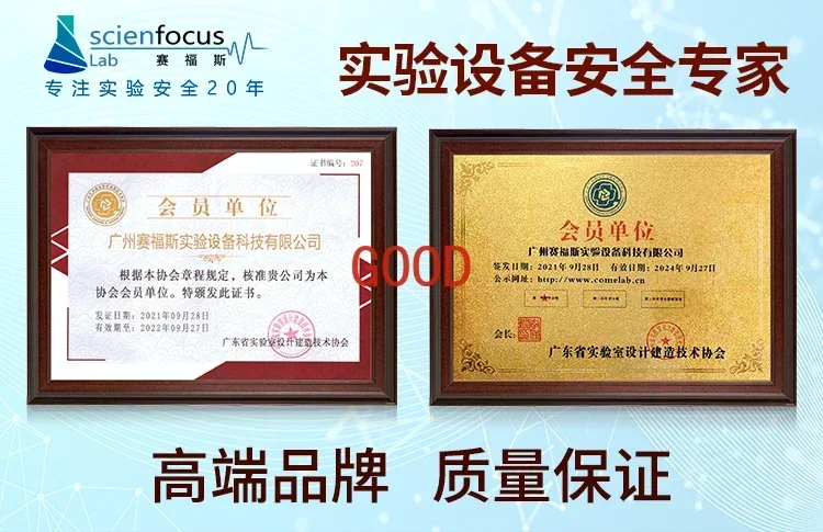 Laboratory purification clean workbench single person