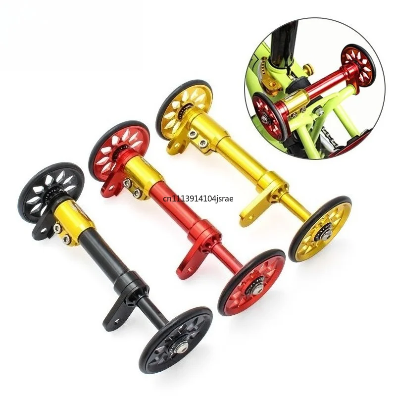 Aluminum Easy Wheel Extender Telescopic Rod with Silver Cone, Modification Parts for Brompton Folding Bicycle
