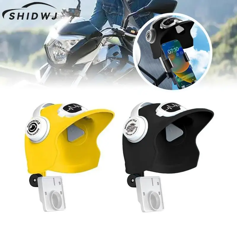 

Small Helmet Rider Motorcycle Mobile Phone Holder Electric Bicycle Waterproof Sunshade Navigation Mobile Phone Holder