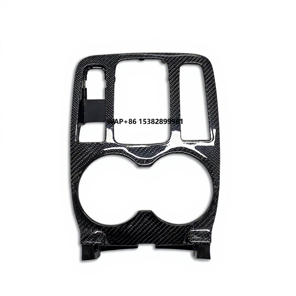 ACARDASH Carbon Fiber Center Console Gear Surrounding Saddle Part Automotive Interior Accessories for  GT/GC