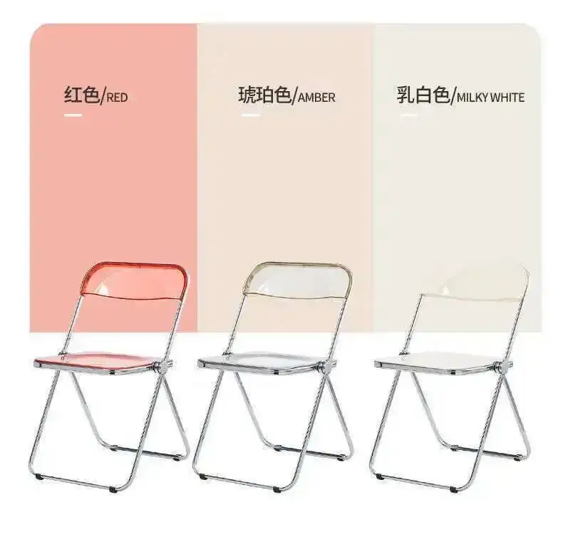

Ins Folding стул Crystal Transparent Chair Chair Acrylic Dining Chair Photo Clothing Store Plastic Backrest Stool Home Furniture