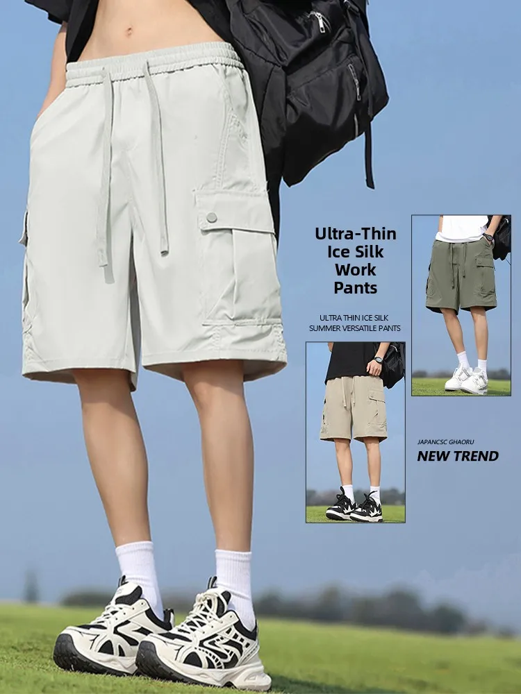 

New 2026 Men's Summer Thin Ice Silk Casual Five-Point Pants American Trendy Loose Straight Leg Wide Leg Work Short Pants