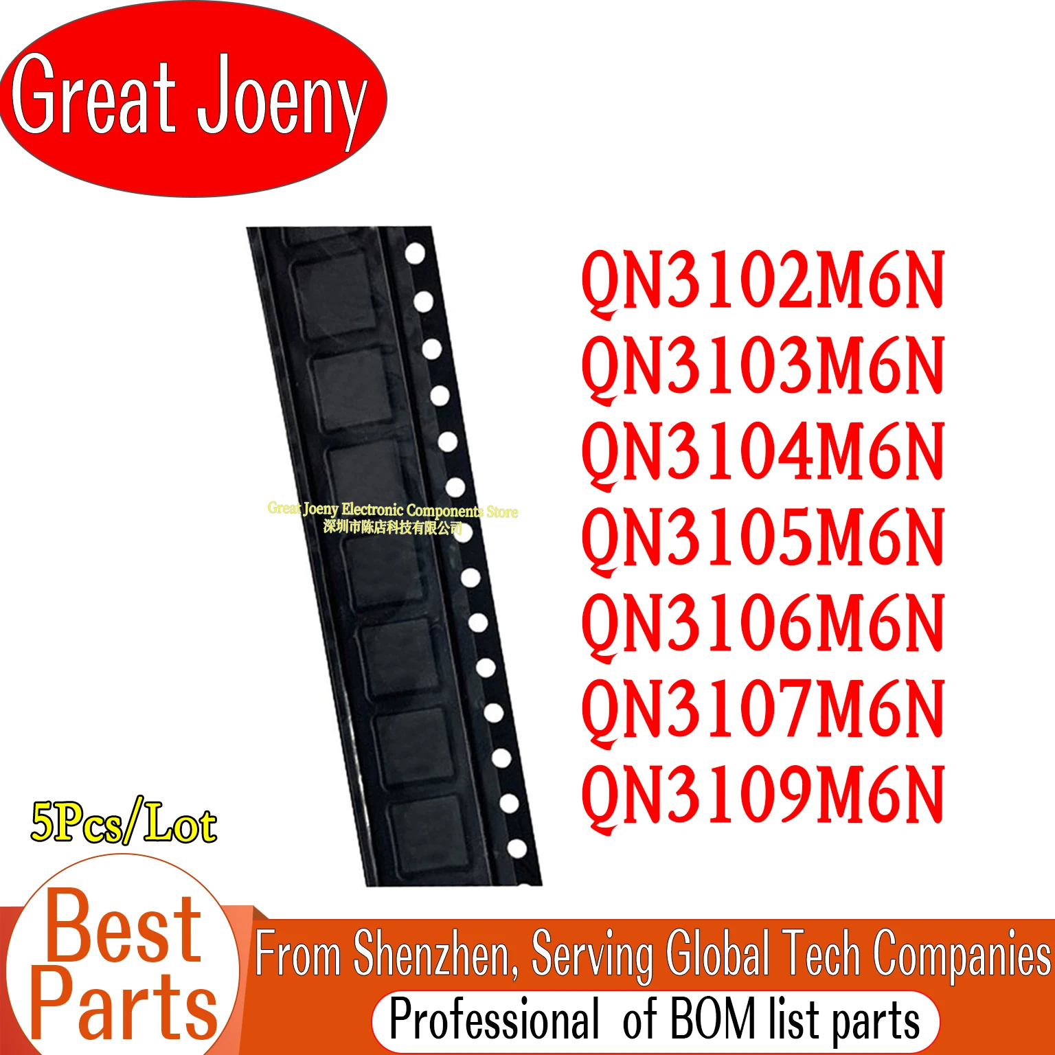 (5piece) QN3102 QN3103 QN3104 QN3105 QN3106 QN3107 QN3109 QN3102M6N QN3103M6N QN3104M6N QN3105M6N QN3106M6N QN3107M6N QN3109M6N