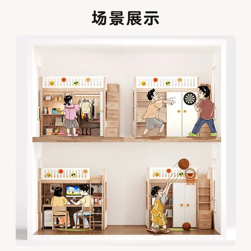 Children's bed, bed, cabinet table, high and low study desk, wardrobe integrated small apartment, cloakroom, elevated bed