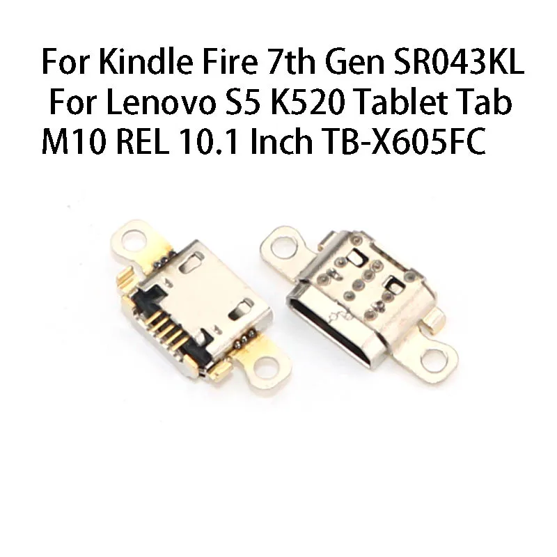 1 шт. для планшета Amazon lenovo TB-X605FC Kindle Fire 7-го поколения SR043KL 5-контактный разъем для зарядки Micro USB, хвостовая вилка, гнездовой интерфейс типа C