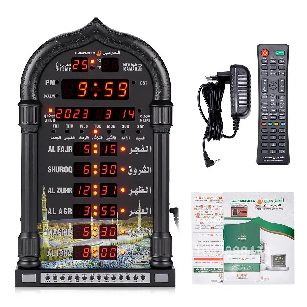 12V Azan Mosque Prayer Clock Islamic Mosque Azan Calendar Muslim Prayer Wall Clock Alarm Ramadan Home Decor Remote Control