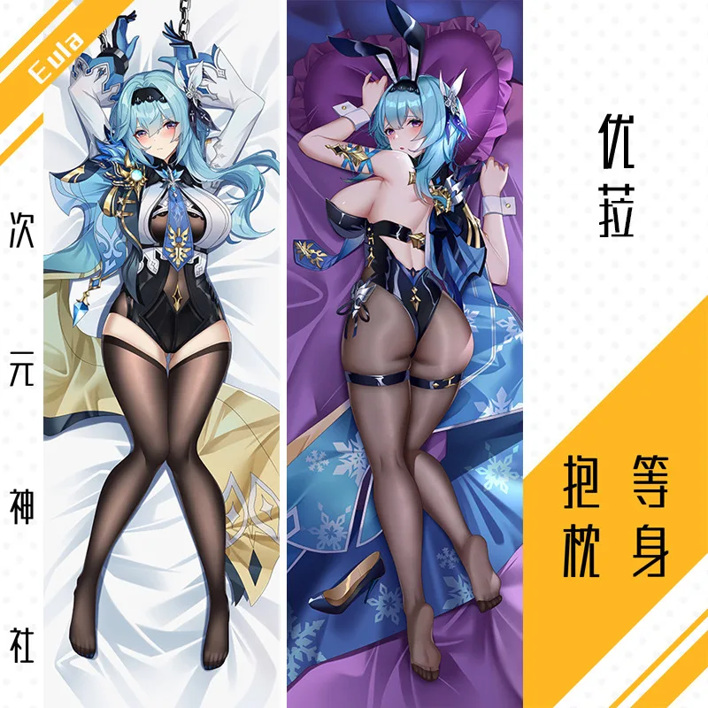 

Anime Genshin Impact Eula Sexy Cartoon Dakimakura Hing Body Pillow Case Japanese Pillowcase Cover Cushion Bedding SS