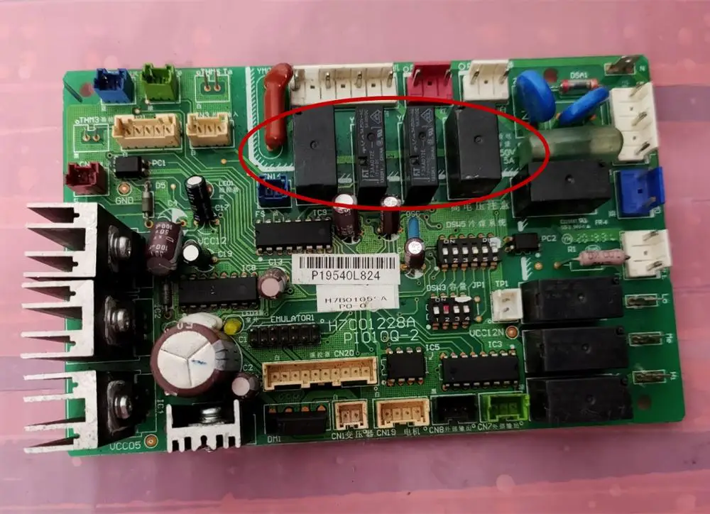 Печатная плата для компьютерной платы PI010Q-2 H7C01228A RPI-125HNQ H7B H7C00583A PI002Q-1 часть