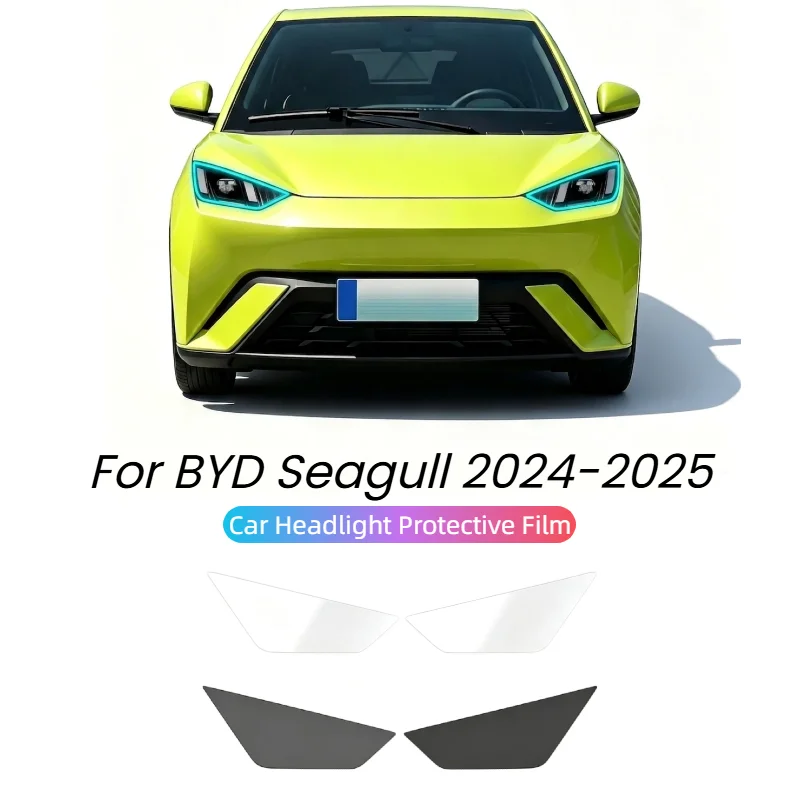For BYD Seagull 2024‑2025 Smoke Black Pre‑Cut Premium TPU Car Headlight Protective Film Anti‑Scratch Vinyl Wrap Sticker Kit