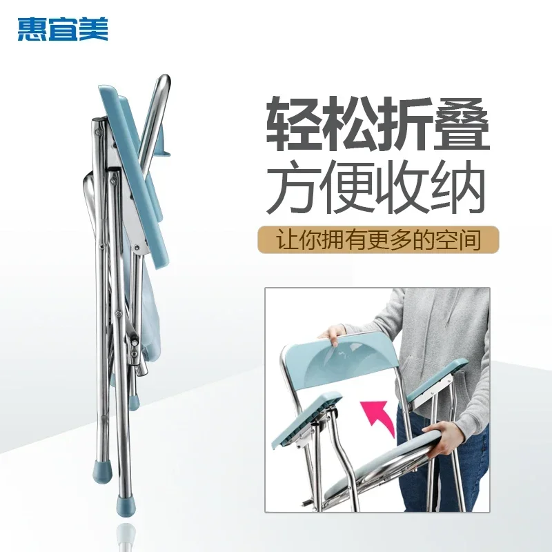 Stainless Steel Folding Toilet Chair  Robust Mobile Lavatory for Senior and Maternity Care, SimpleMaintenance Commode