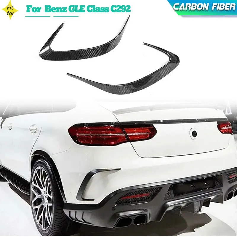 المصد الخلفي للسيارة من ألياف الكربون Canards لسيارة Mercedes Benz GLE Class Sport Coupe C292 GLE43 GLE63 AMG 2015-2017 زعانف فتحات خلفية