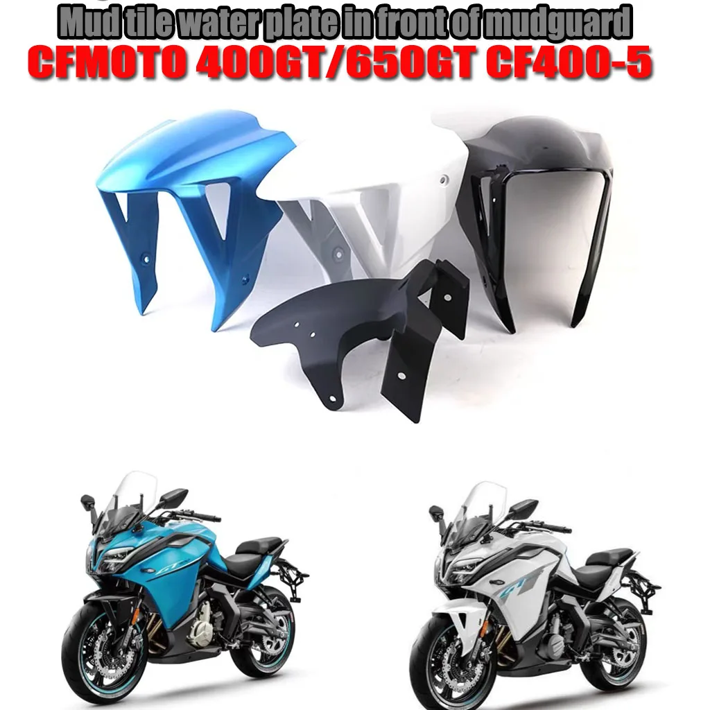 

Motorcycle mudguard original accessories modified CFMOTO low front mudguard FIT for CFMOTO 400GT/650GT GT400 GT650
