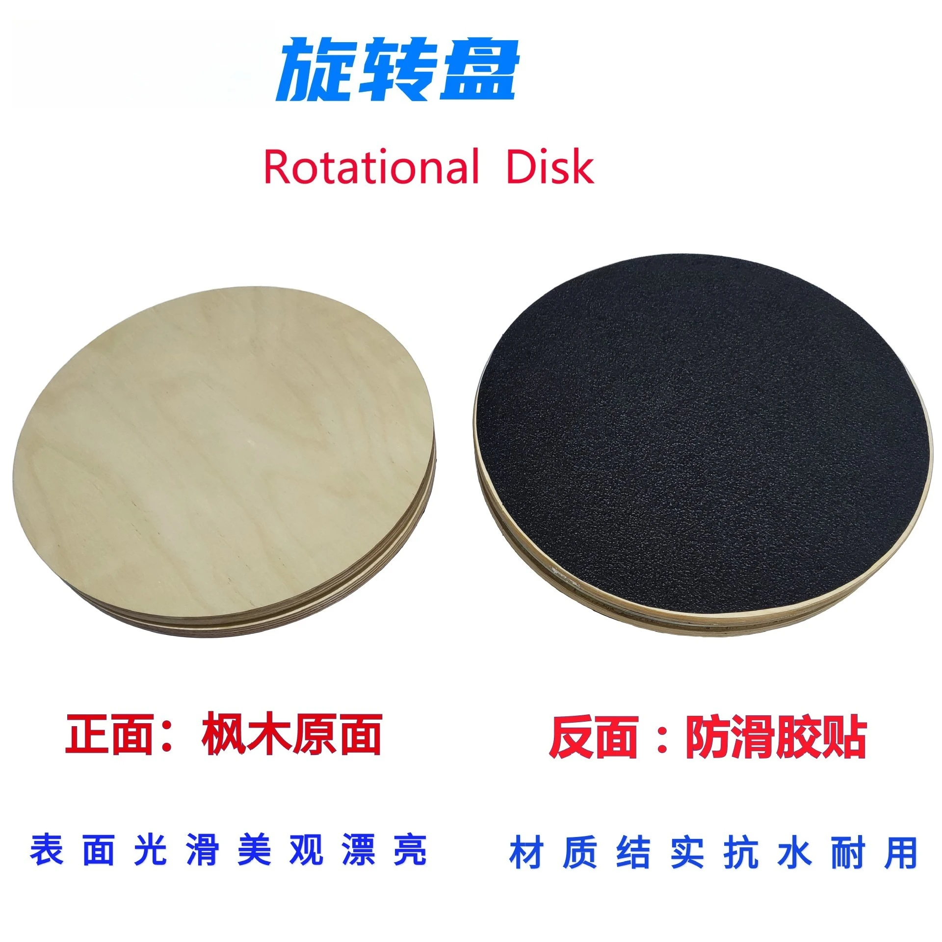 

11Inch Golf Hip Rotate Disc Swing Training Accessory