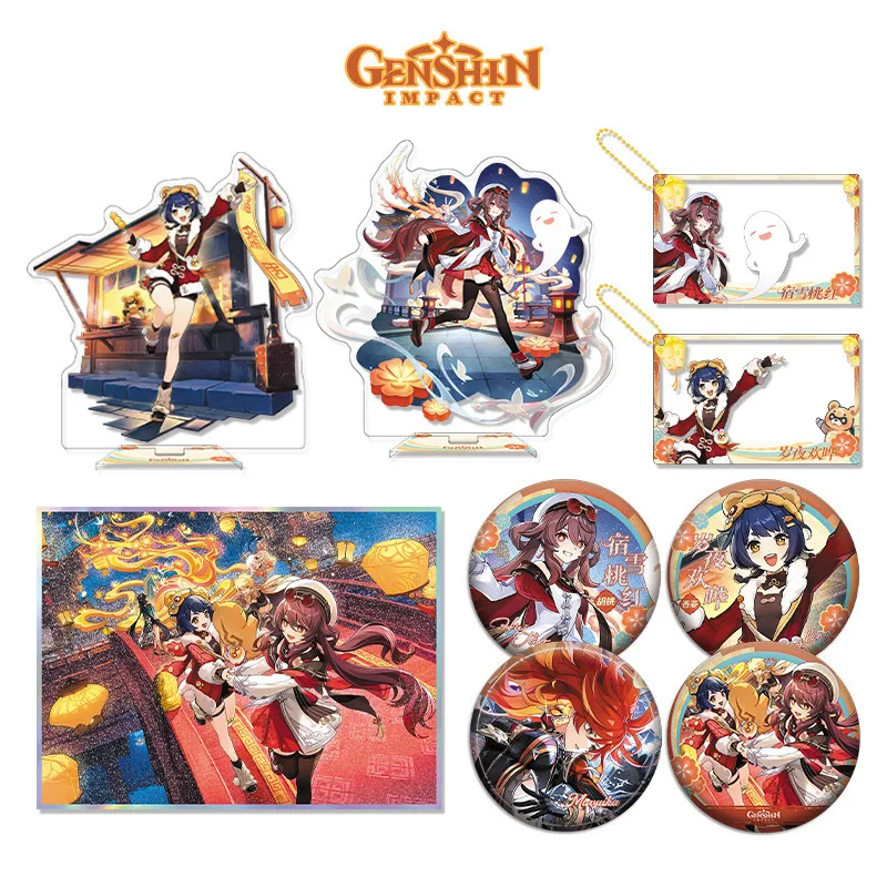 Genshin Lmpact Lantern Rite Anime Figure Hu Tao Xiangling Festival Chunxi Acrylic Stand Model Plate Desk Decor Sign Game Gift