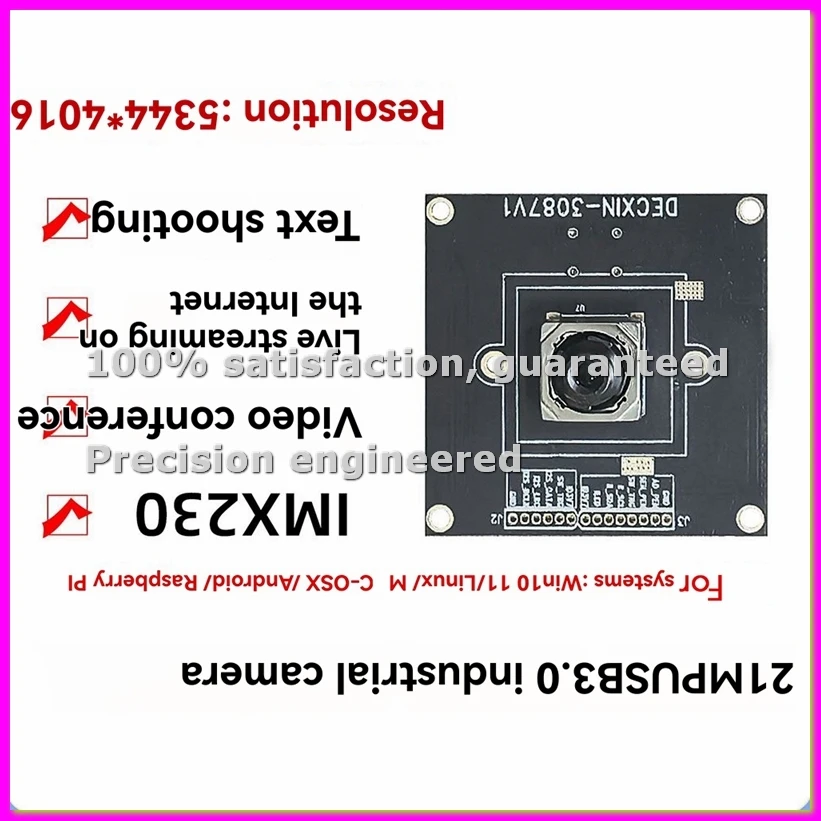 

Промышленная HD-камера 21 МП IMX230 5344x4016 с автофокусом 80 градусов, USB3.0, модуль камеры без драйверов - ABFT