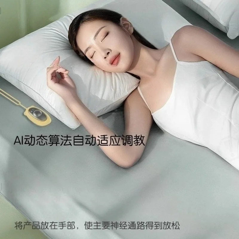 handheld-pulse-relax-device-portable-sleep-helper-stress-relief-for-home-rest