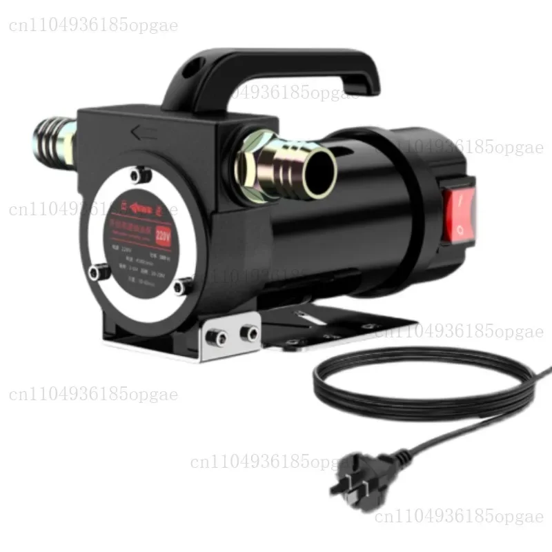 

12V 24V 220V Engine Oil Extractor Change Pump Engine Oil Diesel Suction Pump Extractor Self-priming Pump