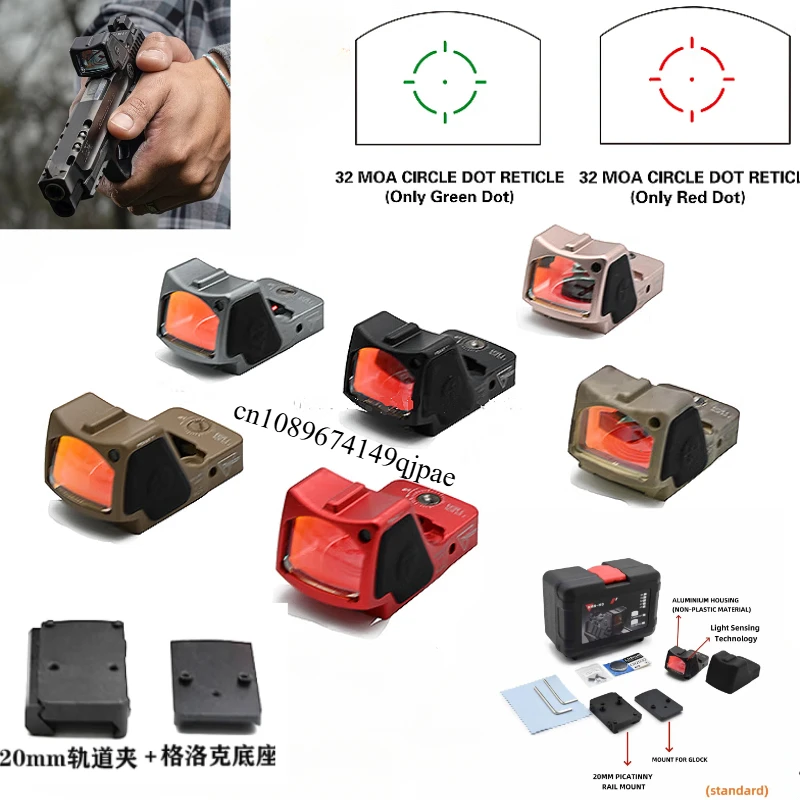 NEW R*R HD Red Dot Sight Collimator Glock Reflex Sight Airsoft Hunting Pistol Scope AR15 M4 Optics with holographic & 20mm Rail