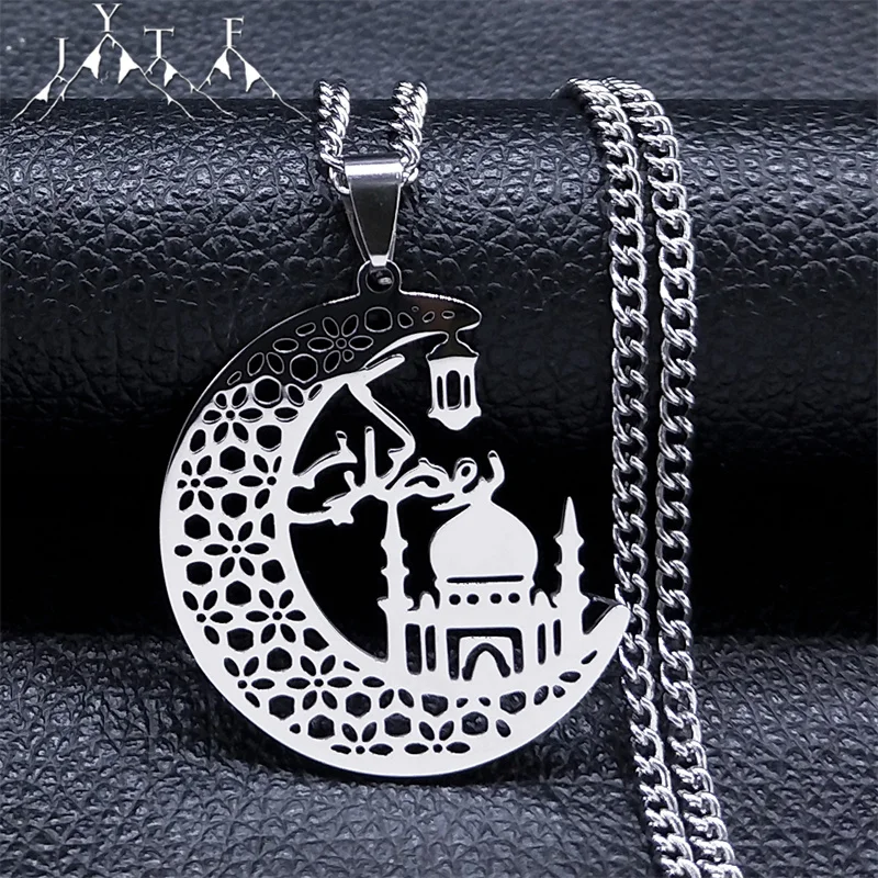 Islam Muslim Crescent Moon Mosque Necklace Women Silver Color Stainless Steel Flower Carved Hollow Necklaces Jewelry Gift N2019S