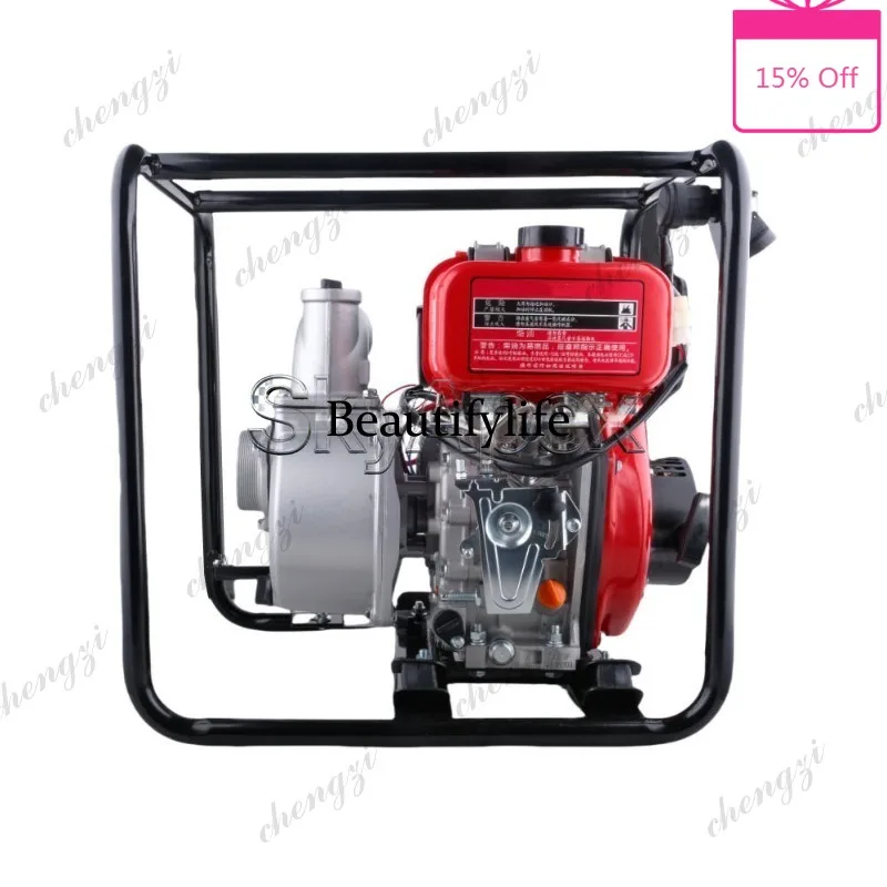 

E5556 Electric Start High Lift Self-Priming Water Pump Large Flow High Pressure Agricultural Farmland Irrigation Pump