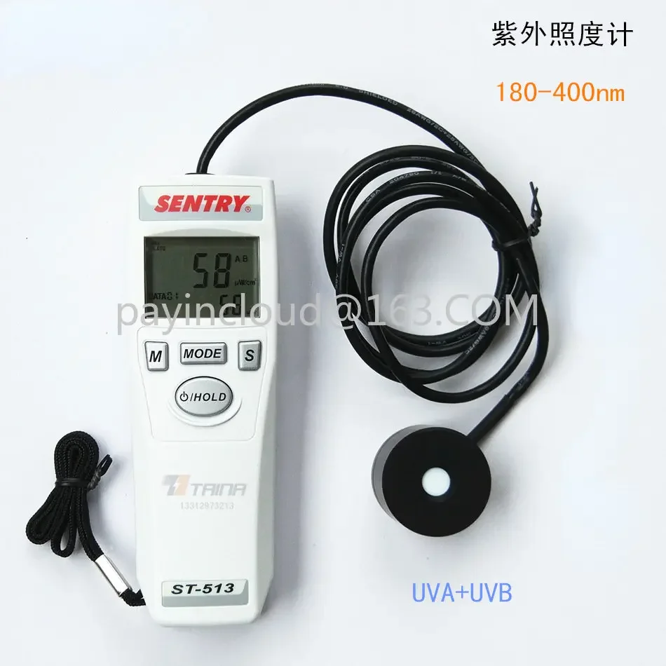 ST-513 UV Radiometers Digital UltraViolet Tester Portable UVAB Meter 20 Points Memory for Radiometry and Laboratory