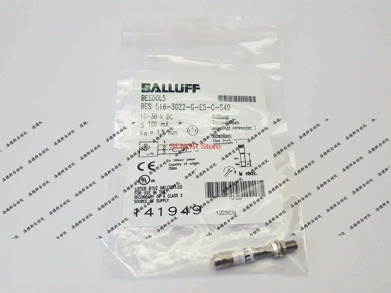 New Sensor Bes 516-…