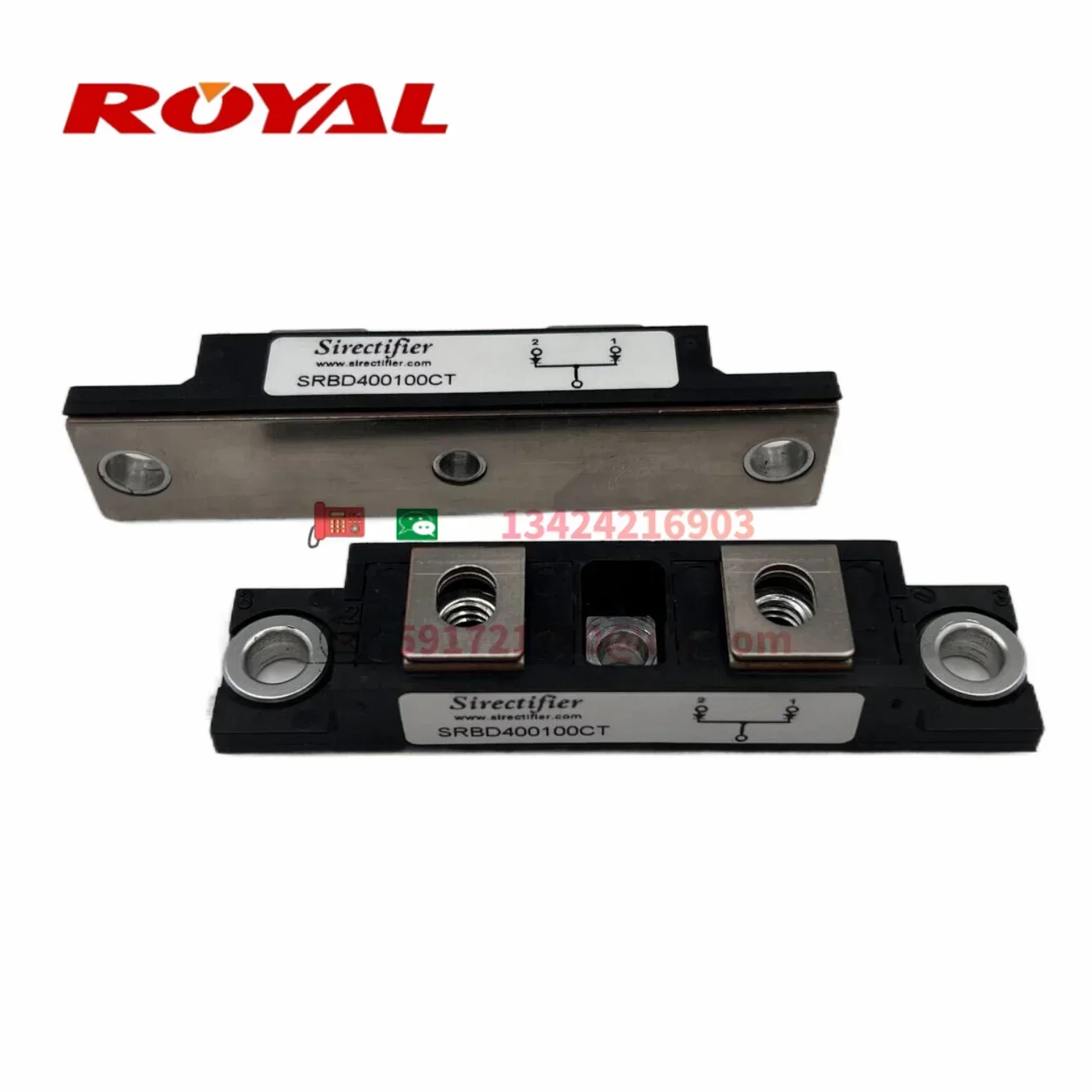 СРГБД 400100 КТ