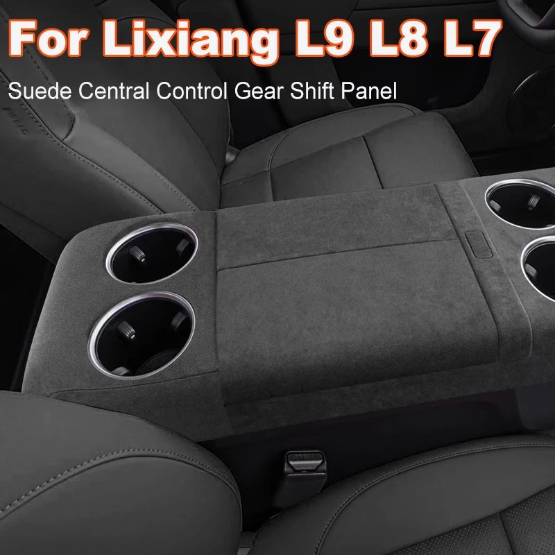 

Suede Protective Cover for Lixiang Ideal L9 L8 L7 Central Control Gear Shift Panel Armrest Box Refrigerator Car Accessories