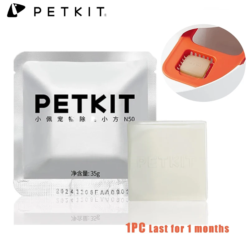 เครื่องกำจัดกลิ่น N50 Petkit ดั้งเดิมกล่องทรายแมวทำความสะอาดตัวเองสูงสุดควบคุมกลิ่นในห้องน้ำแมวทำความสะอาดอากาศ