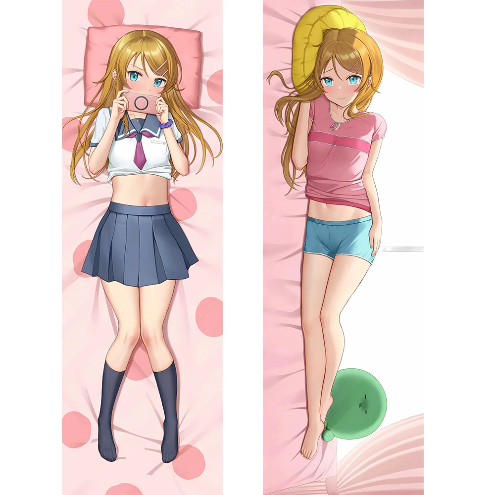 Anime mój mały siostra nie może być taka słodka, Kousaka Kirino ciało Dakimakura przytulić poszewkę na poduszkę 2WAY QN