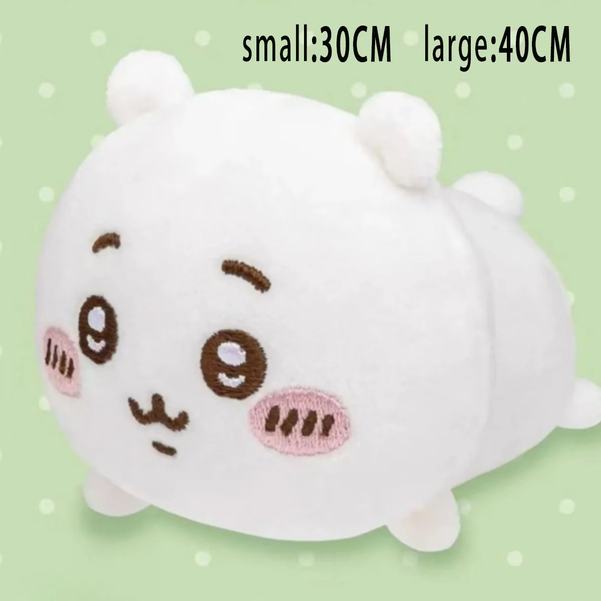 jiyi Plüschpuppe Hachiware Usagi jiyi Kawaii Anime Weiches Kissen Spielzeug 30/50CM Niedlicher Hase Katze Hamster Geschenk für Kinder Mädchen – Detail 1