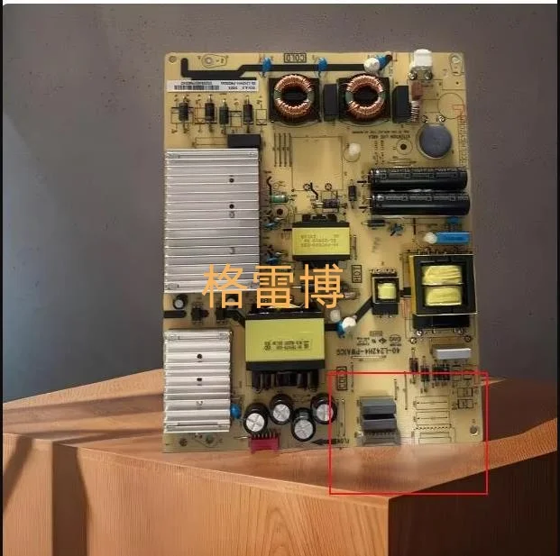 Board board papan catu daya untuk 65C9 65P9 70C2 perbedaan harga