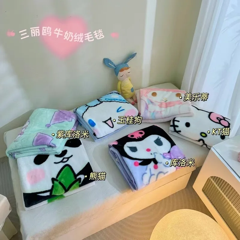 Cartoon Children'S Trio Blanket Milk Velvet Kindergarten Afternoon Office Afternoon Rest Cover Blanket Warm Xmas Gifts For Kids image 5