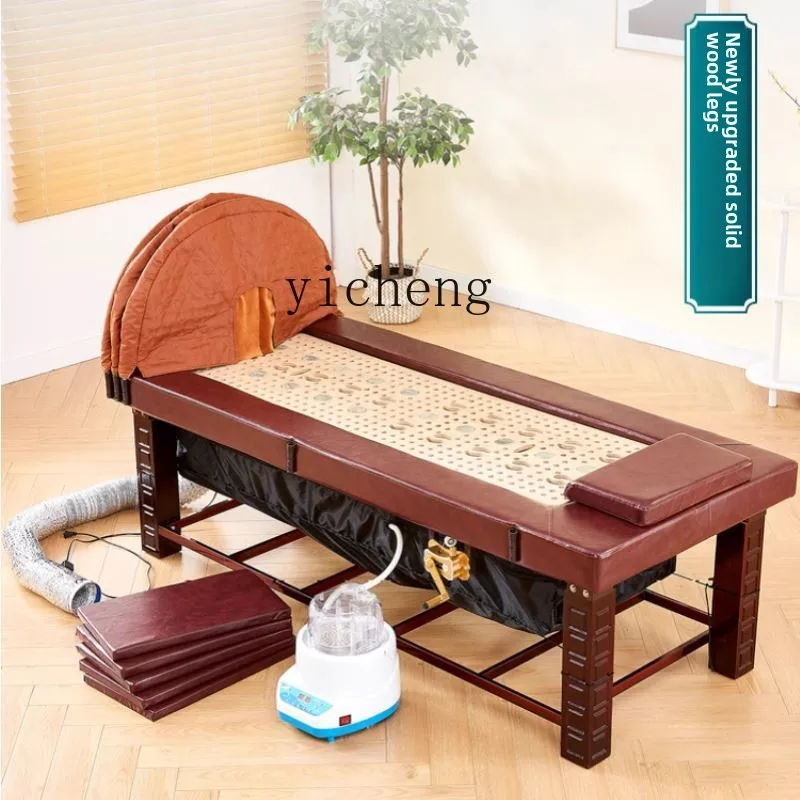 HSN heating warehouse steam moxibustion fumigation bed liftable bed detoxification sweat steaming health center physiotherapy