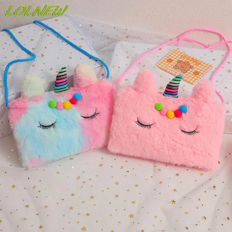 Baby Girls Cartoon Unicorn Crossbody Bags Cute Soft Plush Wool Ball Children's Shoulder Bag Fashion Kids Handbags Coin Purse