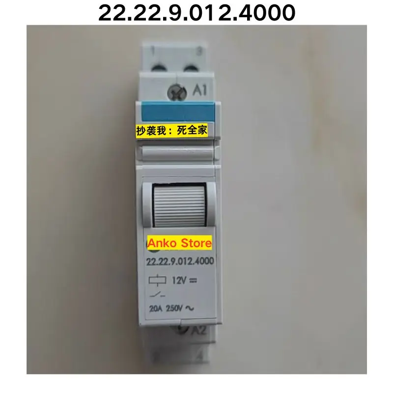 

Brand-New Relay Model 22.22.9.012.4000 - Electronic Component for Rapid Obsolescence Management