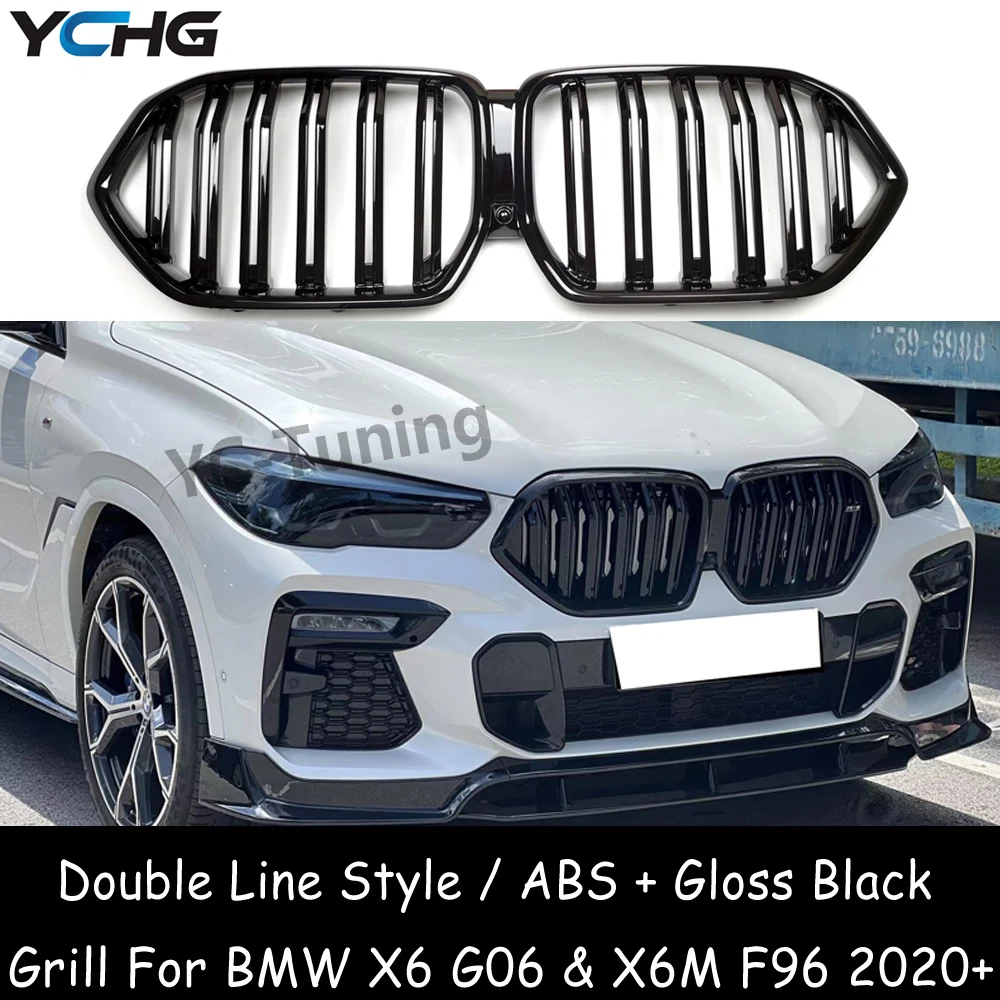 

G06 ABS Front Bumper Kidney Grill For BMW X6 G06 X6M F96 Double line Glossy Black Racing Grille 2020+ Car Accessories