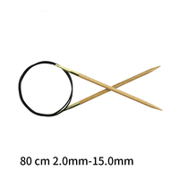 Knitpro 80cm Basix Beech Fixed Circular Knitting Needle