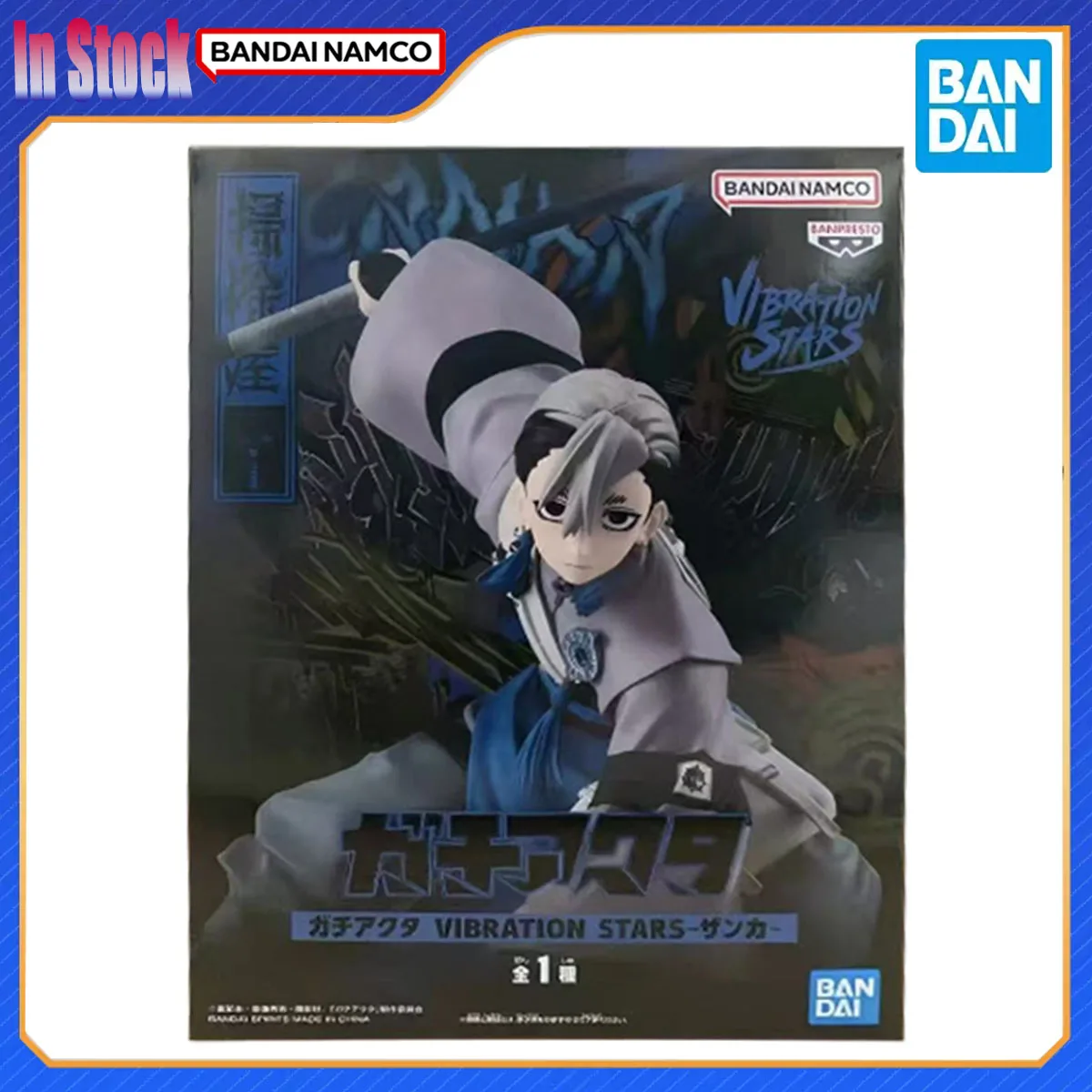 

In Stock & 100% Original: Bandai Banpresto Vibration Stars Gachiakuta Zanka Nijiku Anime Figure Collection Model