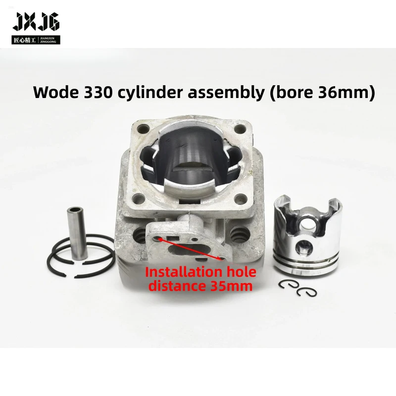 XMSJ WG330C Cylinder Block Assembly Set 36mm Bore for Wode Side-Mounted Brush Cutter Garden Machinery Replacement Parts