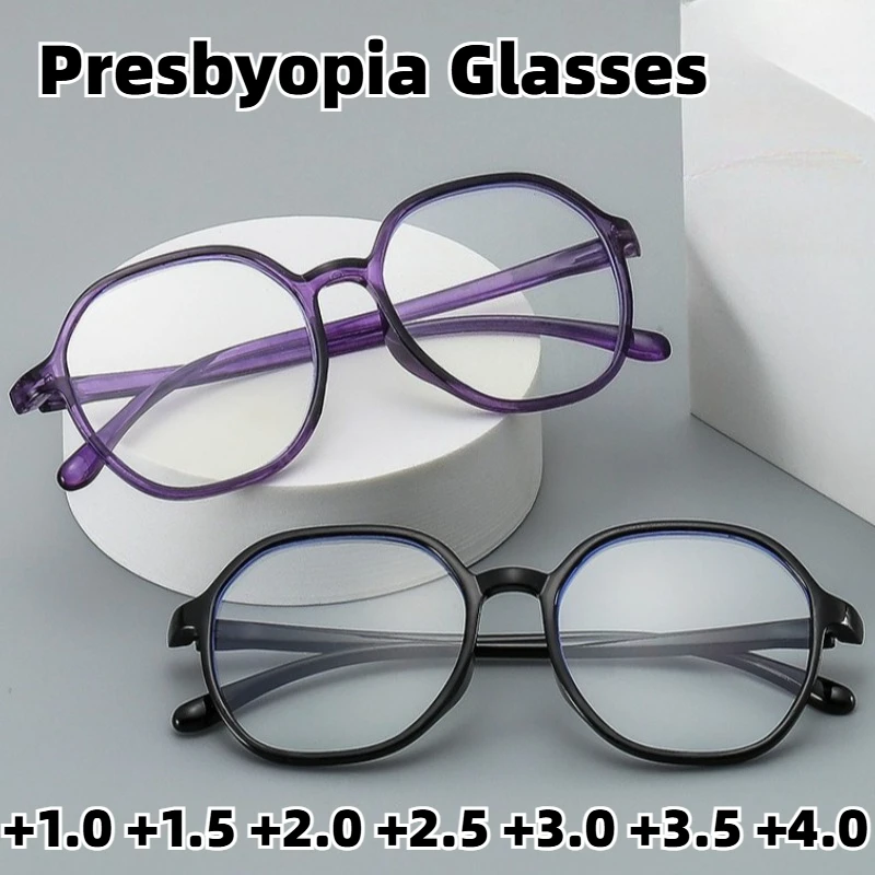 

New Anti-Blue Light Presbyopia Glasses Unisex High-Definition Anti-Fatigue Ultra-Light Reading Eyewear Diopter +1.0 To +4.0