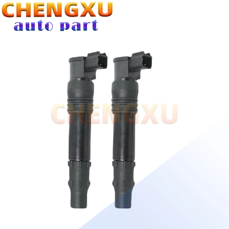 2pcs 129700-4580 High Quality Auto Parts Ignition Coil Fit for 03-08 Kawasaki Ninja EX 650 EX650R EX650J 05-14